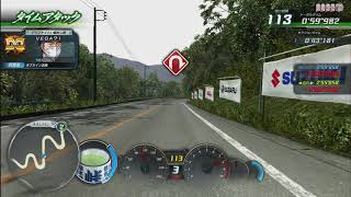Initial D 8 Infinity Momiji Line Time Attack