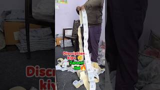 🤔Discription कियू जरूरी हैं 😲 #ecommerce #dropshipping #ytshorts #meesho #online #business #yt