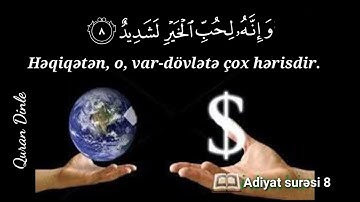 Adiyat surəsi Oxuyan Abdurrahman Məsud سورة العاديات