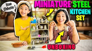 Miniature Steel Cooking Set | Mini Kitchen Set | #samayranarula #unboxing #kitchenset