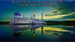 آذان رائع بصوت الشيخ عبدالباسط عبدالصمد - اسمعها