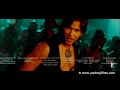 Remix: Hadippa The Remix Song (with End Credits) | Dil Bole Hadippa | Shahid Kapoor | Rani Mukerji Mp3 Song