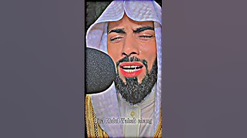 #ارح_سمعك #تلاوة_خاشعة #راحة_نفسية #qariabdulwahabchang #fypシ #fyp #part196@wahabchang2.0