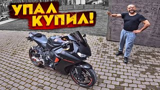 Прокатился без ЗАЛОГА на Спортбайке за Миллион Рублей! Новый Honda CBR1000RR Fireblade