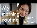 【Morning routine】わたしの毎朝をさらっと紹介します!