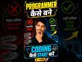 How to become a Programmer | Programming roadmap 2026 | Coding kaise sikhe #programming #engineering