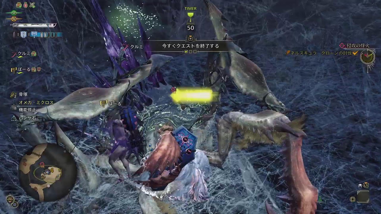 モンハンワイルズライブ　ふばちんののんびりマルチ誰でも歓迎　ネタバレあり注意