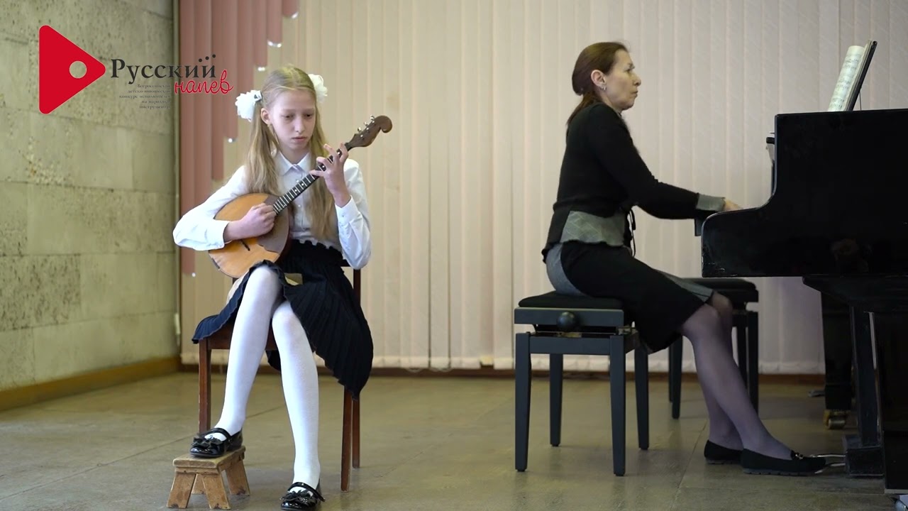 Клепикова Екатерина, МБО ДШИ г.о.Королев МО, 3 возрастная группа домра ...