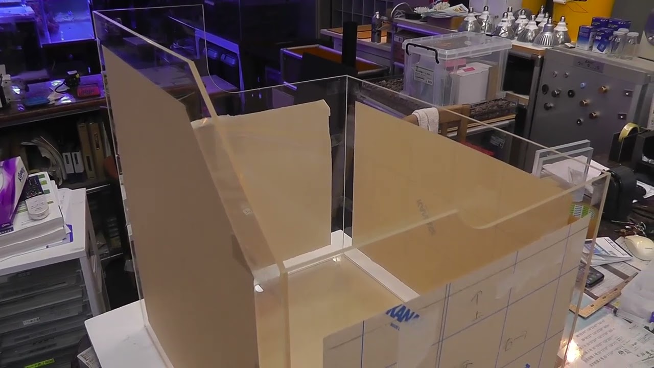 0917　大公開！！通販で購入された水槽の制作、設置まで