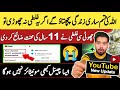 Earn 1000 simple copy paste work  copy paste on youtube and earn money  copy paste work