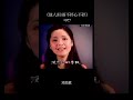 邓丽君《他人雨/雨不停心不停(中文版)》1977 永远的邓丽君834 #shorts
