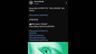 SKZ COMEBACK?????? #skz #straykids #kpopskz #aprilfools #fypシ゚viral #explore