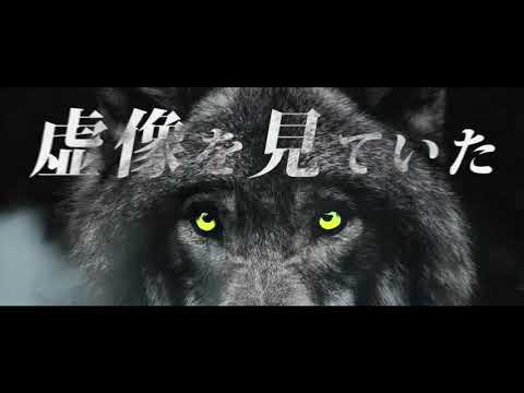 【第三回連投合作】フィクサー/ぬゆり　絹松パート単品