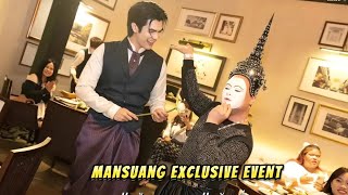 รำเปิดตัวแมนสรวง ในงาน mansuang exclusive event