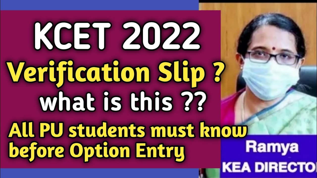 KCET 2022 Latest News Update | 09/09/2022 KEA Update Verification slip news Update 2022 PU Students