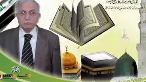 القارئ عبد المعز شاكر مقام الاوشار