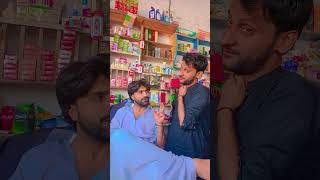 Mu To Khol Kuch To Bol… 🐐😂 | Unexpected Bakri Reply | Funny Meme #funnycomment