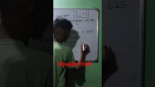 square trick for the easy method
