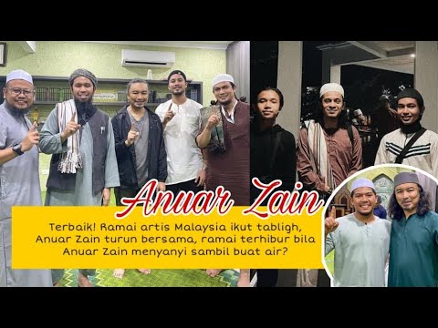 Видео nabil Ahmad hijrah