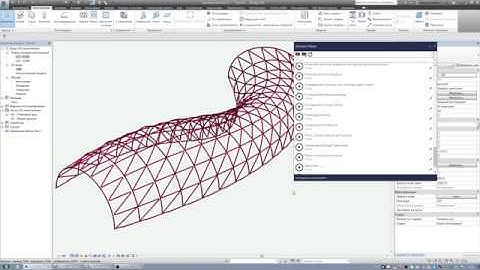 Revit. Отменить примыкание балок. Скрипт Dynamo.
