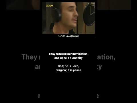 Dameer Al Arabi Pt 6