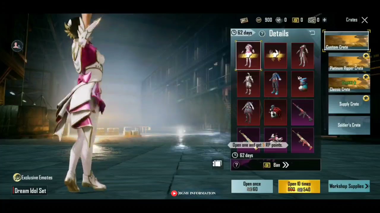 BGMI NEXT CUSTOM CRATE LEAKS / 