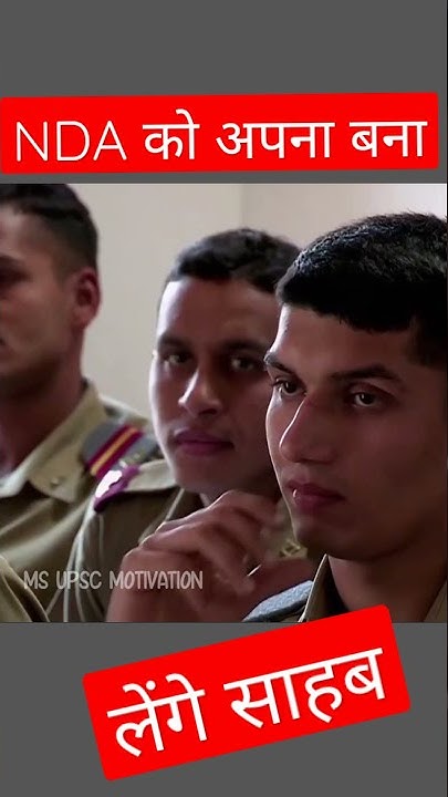 #ms#upsc#motivation#status#song. || Best UPSC #NDA CDS MOTIVATIONAL ...