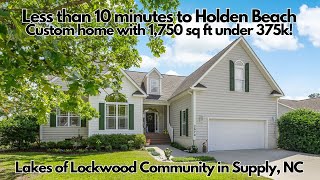 2676 Jessica Ln, Supply, NC - Lakes of Lockwood with amenities, Less than 10 minutes to Holden Beach