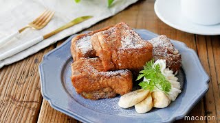 レンジで時短！バナナフレンチトースト