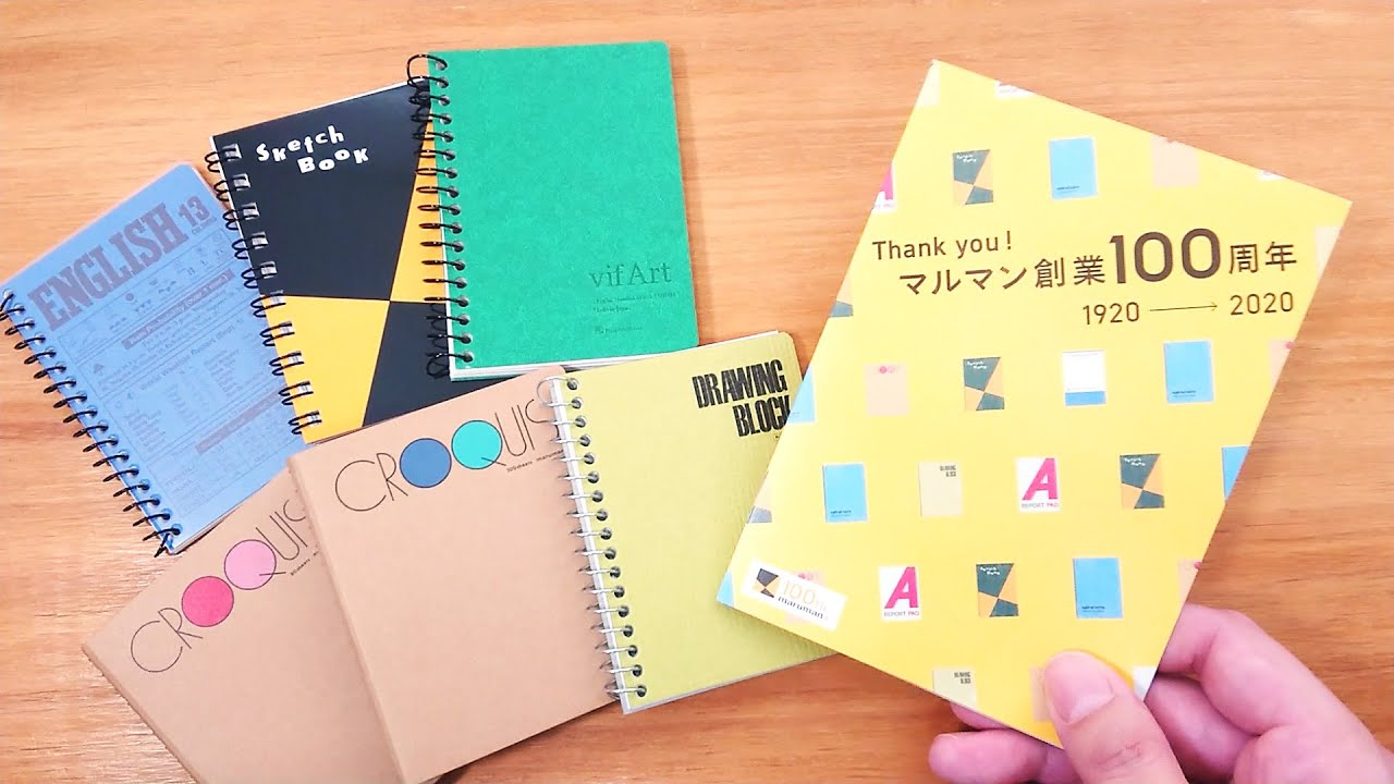 Mini Ring Note] Maruman 100th Anniversary Miniature Stationery