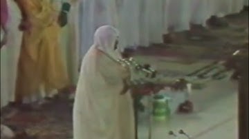 سورة الروم كاملة  بصوت القارئ الشيخ علي جابر.      ١٤٠٧