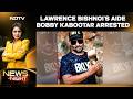 Lawrence Bishnoi News | Bishnoi's Aide Bobby Kabootar Arrested After 7 Years by Delhi Police