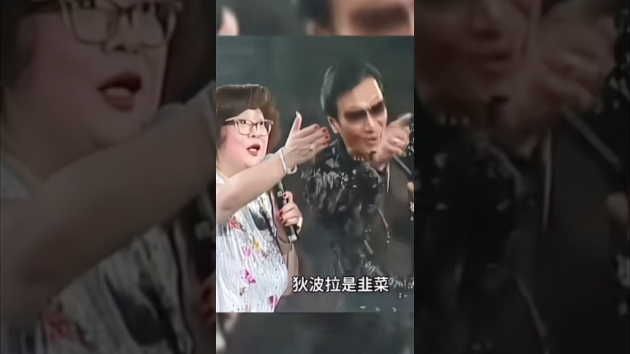 谢贤生前娱乐节目 细数历代前任女友