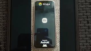 бішко Тарас redmi 4a ☠️