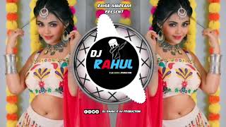 Ananapatiya Vs Sango Tere Gore Gore Gaal Dj R M Production