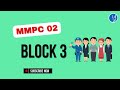 Block 3 I HRM I MMPC 002 I MBA IGNOU 2024