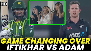 Game Changing 18th Over | Iftikhar Ahmed vs Adam Milne | Pakistan vs New Zealand | PCB | M2B2A