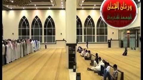 مشهد مخيف فراغ جامع القاضي من المصلين ليلة 1432،9،28 مع تميز الشيخ ناصر القطامي في التلاوة والأداء   YouTube