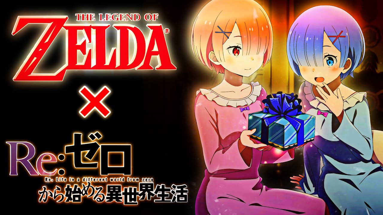 ReZero x Zelda Melancholy Piano Tribute YouTube