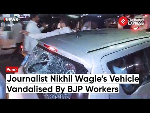 Nikhil Wagle Attack: BJP Workers Vandalize Journalist Nikhil Wagle's Car Over Comments On PM Modi