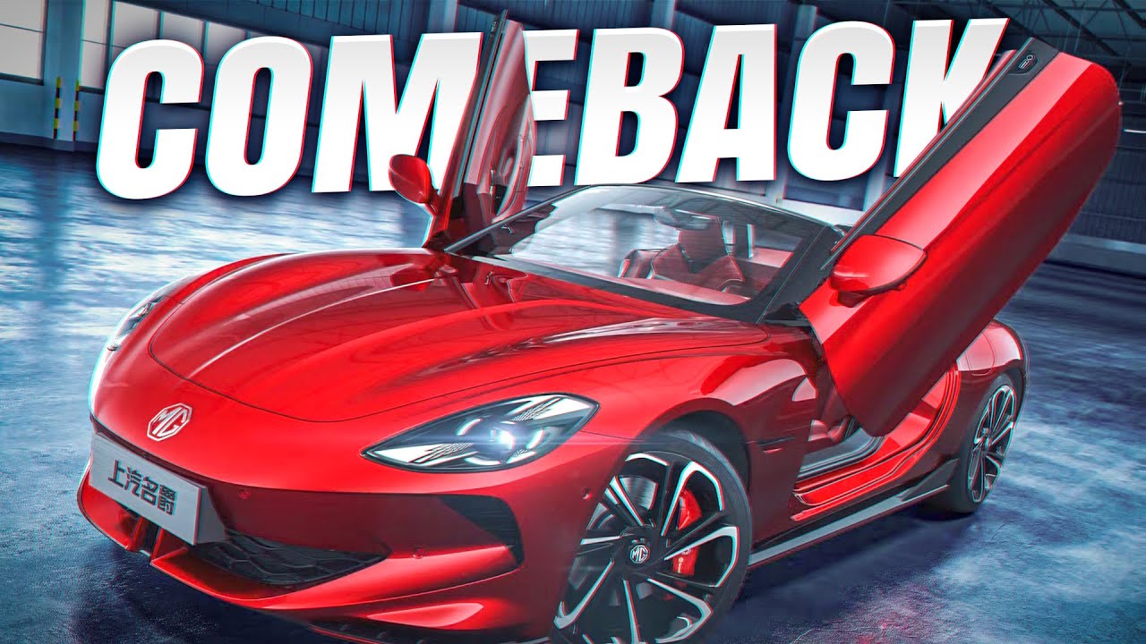 The First PROPER Electric Sports Car Under 50K YouTube