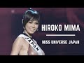 Hiroko Mima - Miss Universe Japan