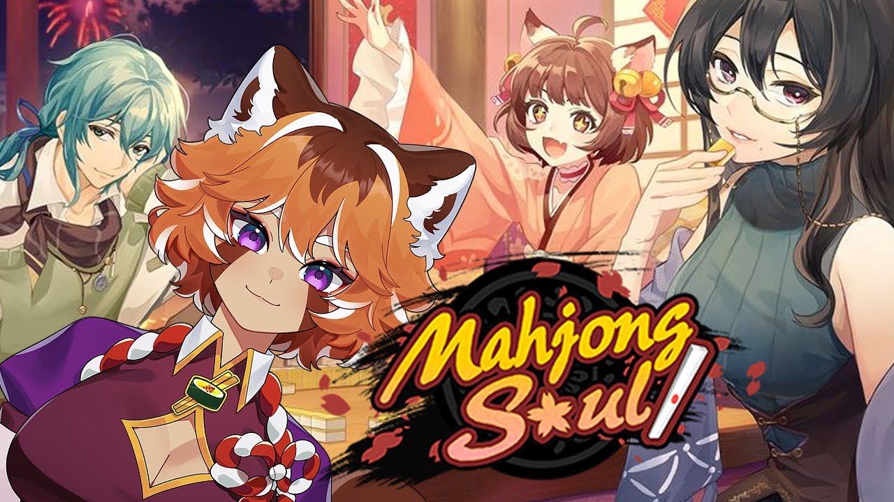 this red panda doing ranked ain't know a single Yaku 【 MAHJONG SOUL 】