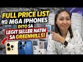 IPHONE MEGA SALE NG MGA IPHONES DITO SA LEGIT SELLER SA GREENHILLS! IPHONE XR,11,12,13,14,15,16,17