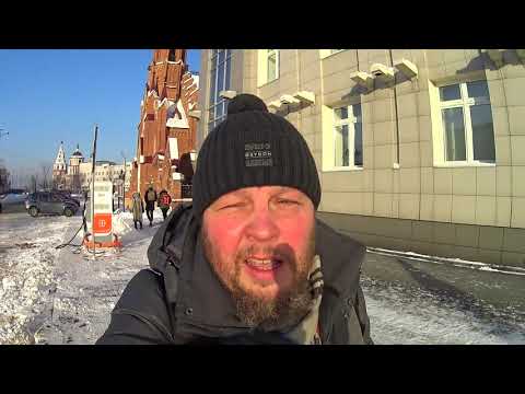 Прогулка по Зимнему Иркутску. Мороз и Солнце. Новости канала "Монокеша"