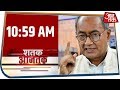 देश-दुनिया की 100 बड़ी खबरें फटाफट | Shatak Aaj Tak I March 4, 2020