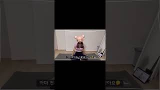🔥팔뚝살운동🔥팔둘레감소🔥일주일🔥
