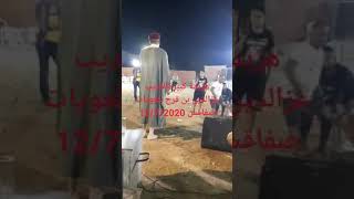 🔥🔥🔥هزيمه كبيره لعزالدين بن فرح الأديب إمحمد الدلنسي أمريكا يربط عزالدين بزوز رباطات ويعجز عزالدين