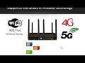 Intel Atom® Denverton C3558 uCPE/vCPE 5G SD-WAN NFV Fanless Appliance | MNHO 091