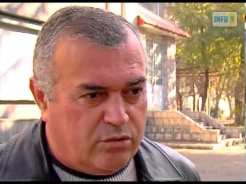 ვინ აფინანსებს